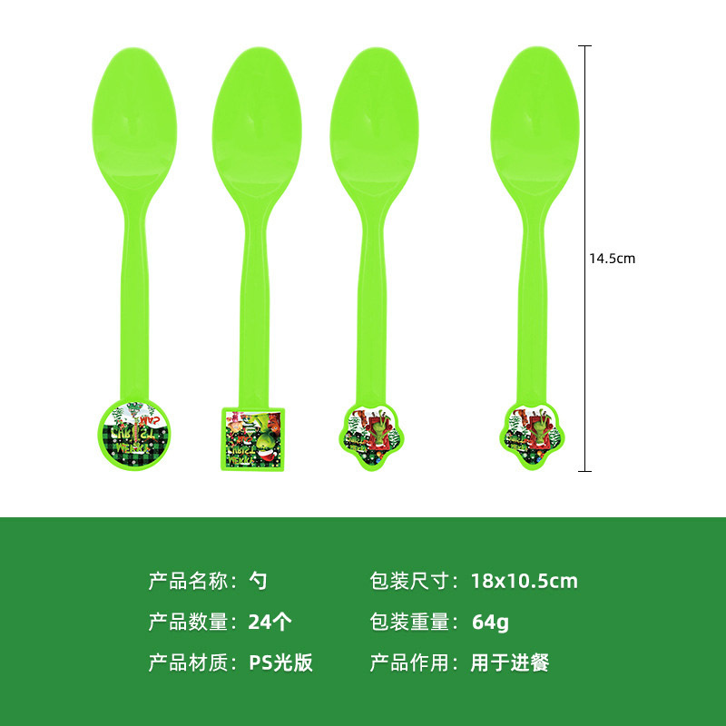 24 piece set of spoon