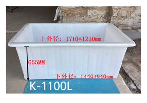 Directo de fábrica, contenedor de plástico grande cuadrado personalizado de 700L, cajas de Proyecto de Agua plegables anidables para el transporte mejor - Product Image 6