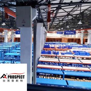 PROSPET MGMN 200/300/400-T P3035开槽刀刀片前景数控机床原始切削硬质合金车床车刀 - Product Image 3