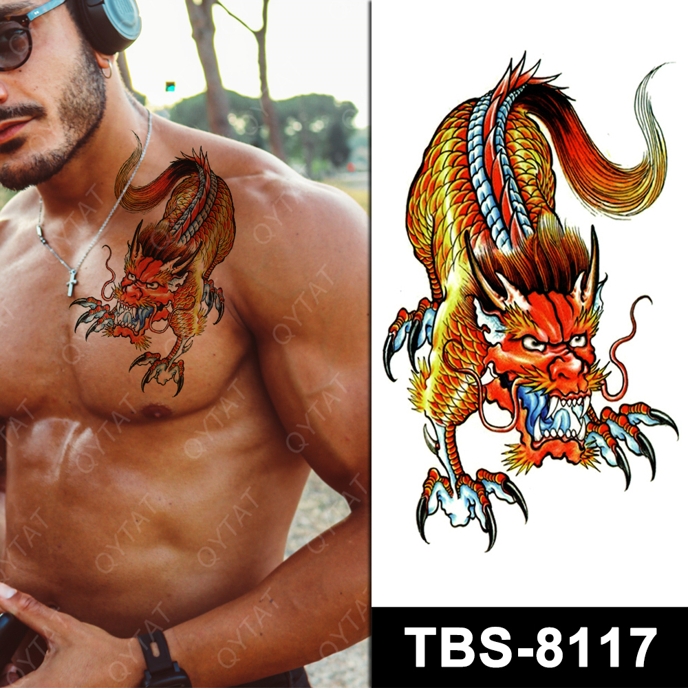 TBS-8117