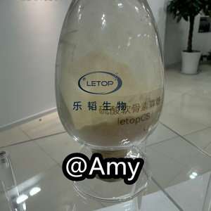 OEM Custom Letop nuova piccola molecola condroitin solfato polvere integratore osseo condroitina - Product Image 6