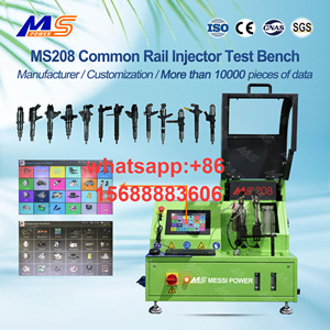 テストベンチMS208 DTS208コモンレールインジェクター220V - Product Image 4