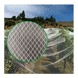 <strong>1</strong> 2 Inch Pond Heron Pigeon Control Bird Proofing <strong>Net</strong> / Squirrel Proof Custom Bird Netting for Berry Bushes <strong>Garden</strong> Blueberries - Product Image 1