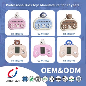 Chengji mini itme oyun makinesi oyuncaklar cep dans hız fidget oyuncak el düzenlenen hızlı itme oyun konsolu basın ve oynamak - Product Image 6