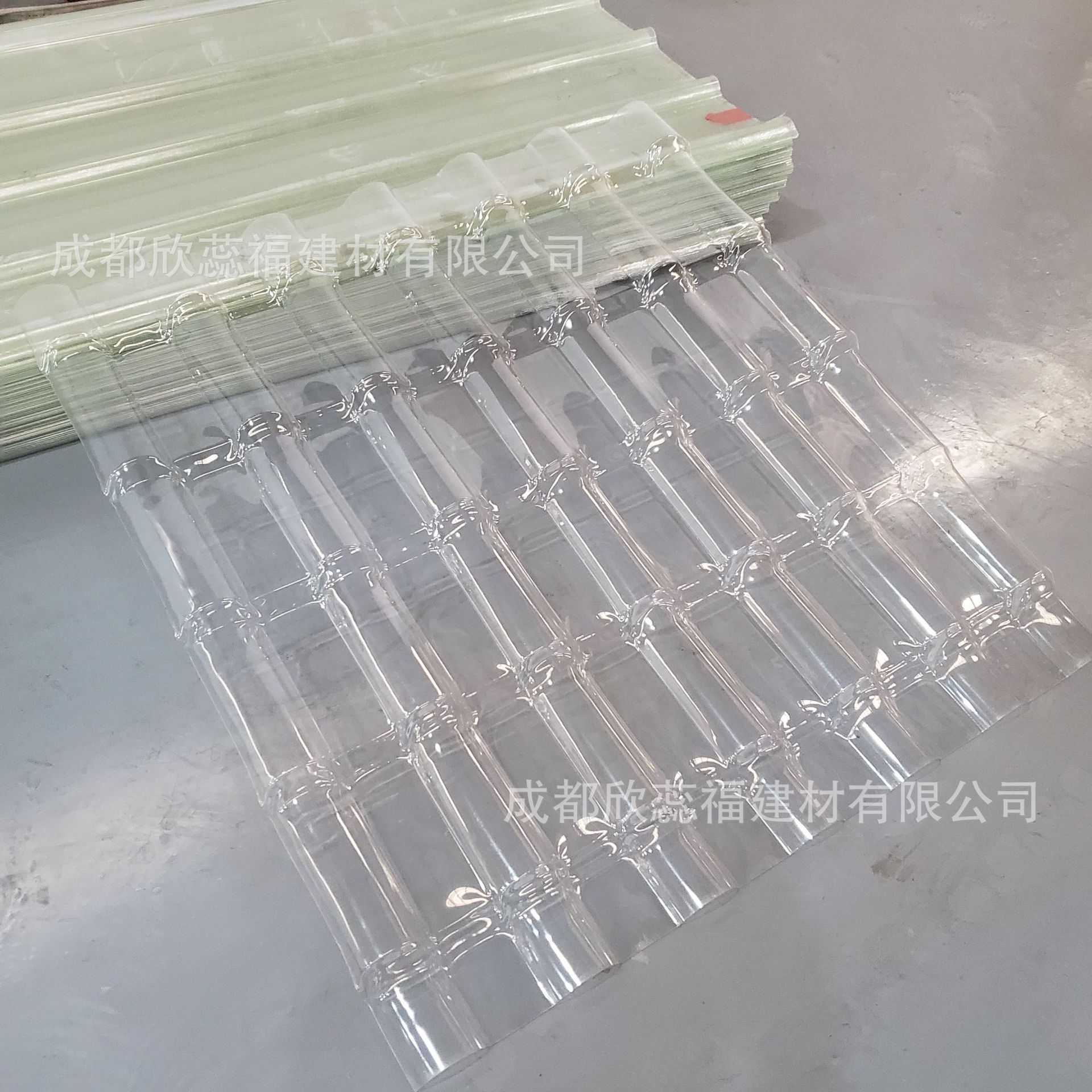 1050 type transparent