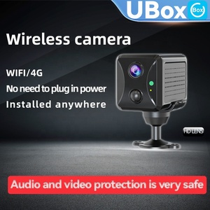 户外迷你摄像头人体检测sim卡4g摄像头，带PIR夜视功能 - Product Image 4