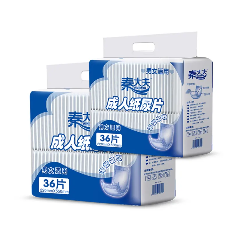 Economical hospital disposable Adult nappies Chinese adult diaper thick diaper