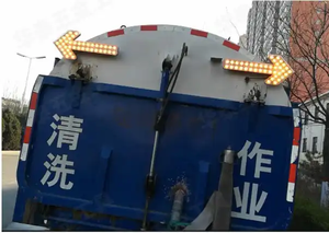 ไฟเตือนจราจรไฟกระพริบ LED ลูกศรบอกทิศทาง - Product Image 2