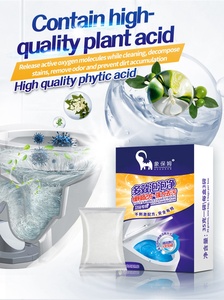 AJYF OEM便器クリーナー爆弾自動リリース漂白剤粉末トイレ用 - Product Image 6