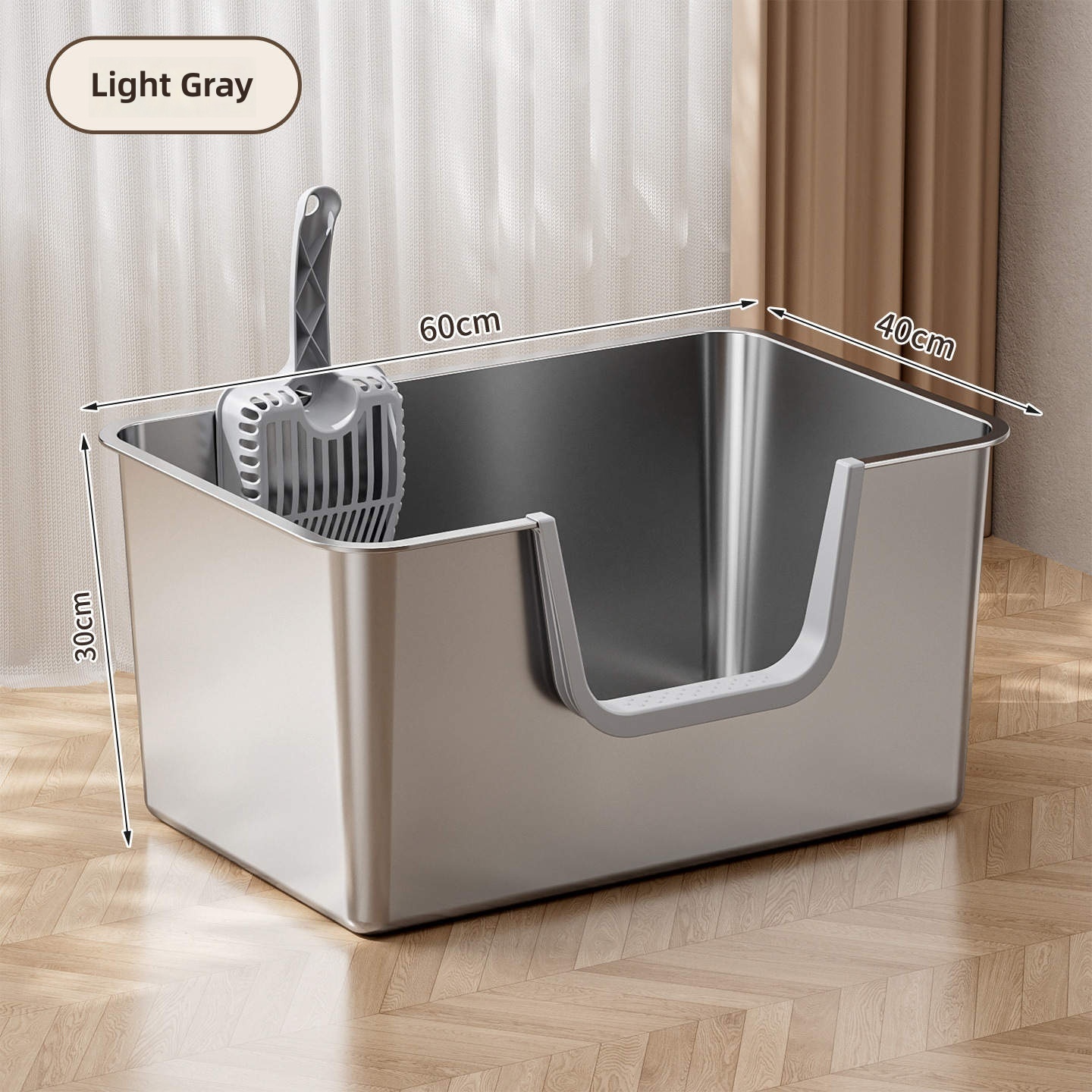Gray 60*40*30cm