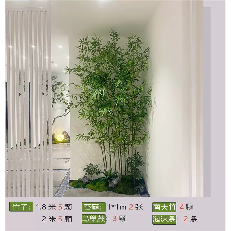 ชุดจัดสวนไม้ไผ่ แบบ B