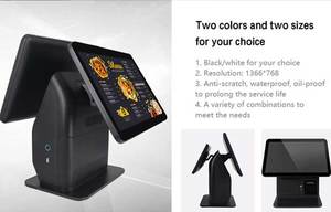 15.6 Inch I5 Processor Pos <strong>Systems</strong> for Supermarket - Product Image 3