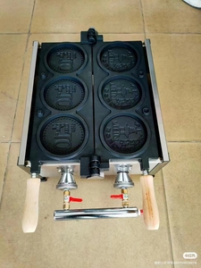 3/4 Lỗ Khí Điện Loại Bánh Waffle Máy Nhật Bản/Hàn Quốc 10 Yên Đồng Xu Waffle Maker Với Phong Cách Khác Nhau - Product Image 3