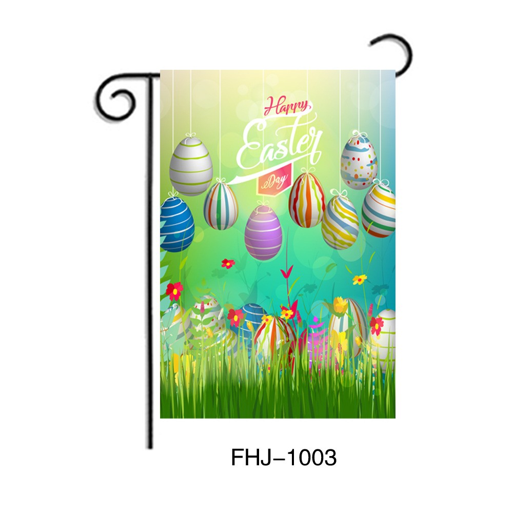 FHJ - 1003