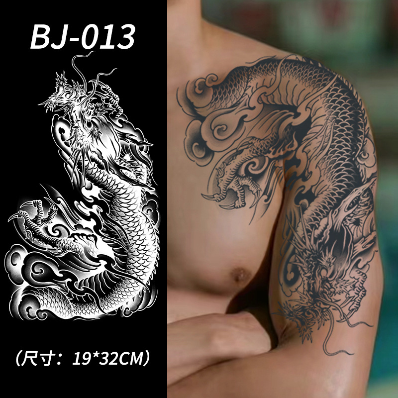BJ013