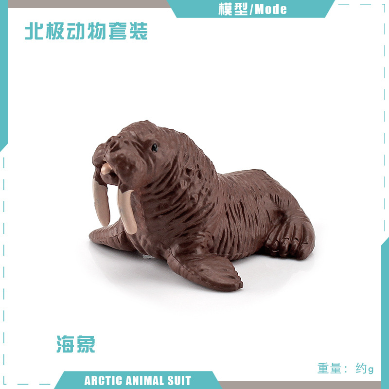 Bl-5057 morsa 9g
