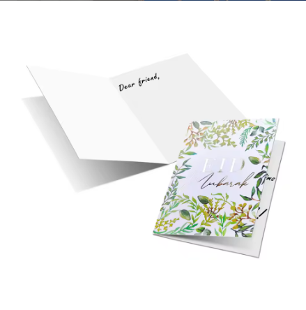 Aïd feuille verte
