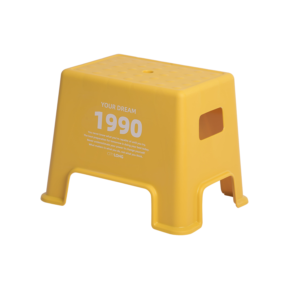 Amarillo