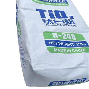 油漆油墨用纸用白色颜料二氧化钛攀钢R248 Tio2 - Product Image 2