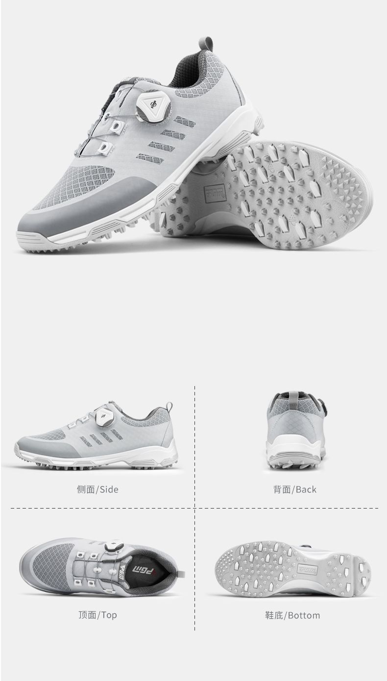 PGM XZ227 wholesale trendy golf shoe China grey ladies youth golf shoes