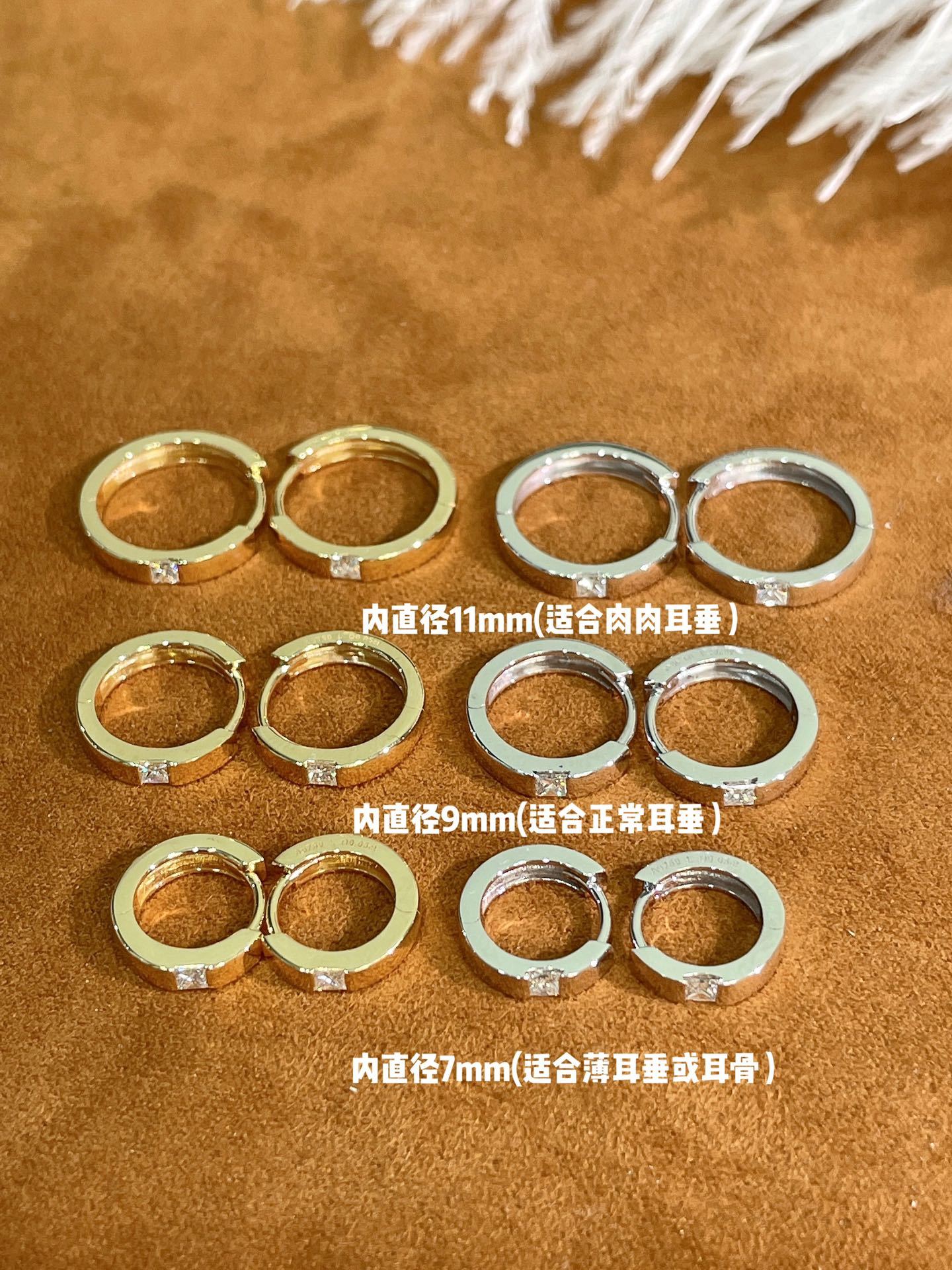 11mm