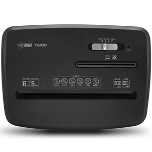 High-Confidential Class 5 Automatic Paper <strong>Shredder</strong> Cross-Cut <strong>Shredder</strong> for Card and CD Electric Power - Product Image 5