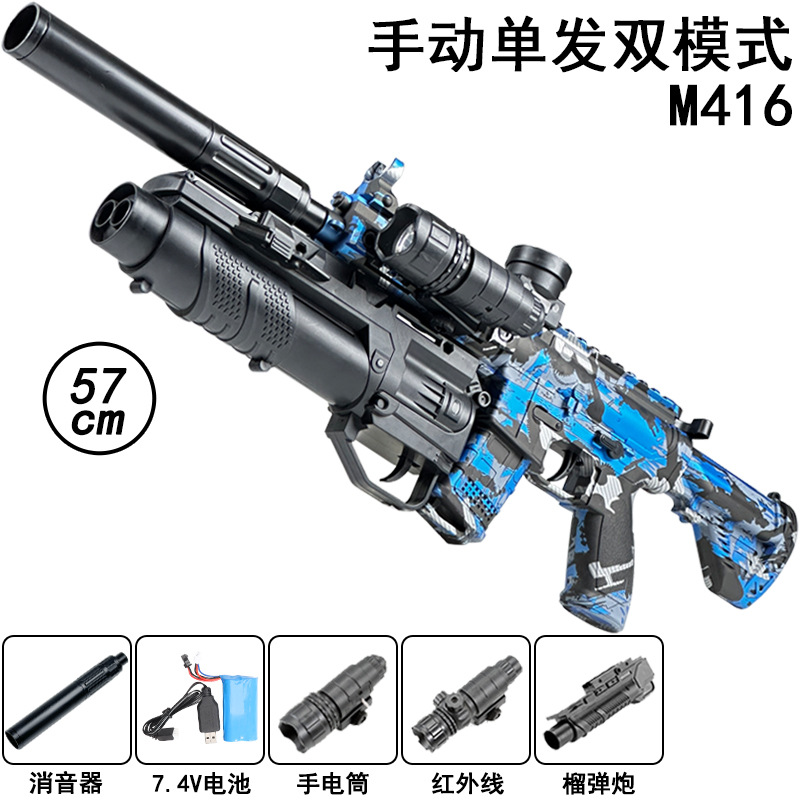 M416 Graffiti Azul, cargado con granada, caja para e-commerce.