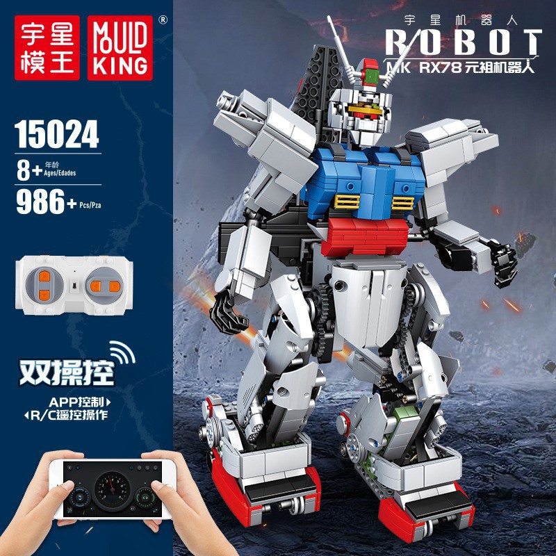 Yuxing15024