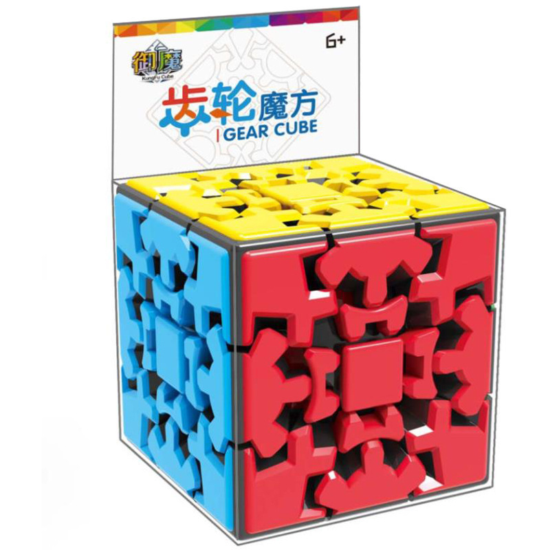 Couleur de génération d'engrenage