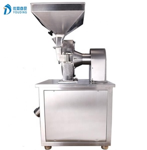 自动可可豆制粉机可可豆粉碎机 - Product Image 4