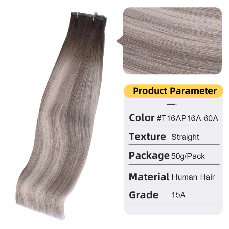 t16ap16a/60a straight/50g