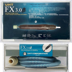ชุดเครื่องมือแกะสลักแบบสูบลม FX3.0B น้ำหนักเบาและทนทานเหมาะกับหินและหยก - Product Image 4