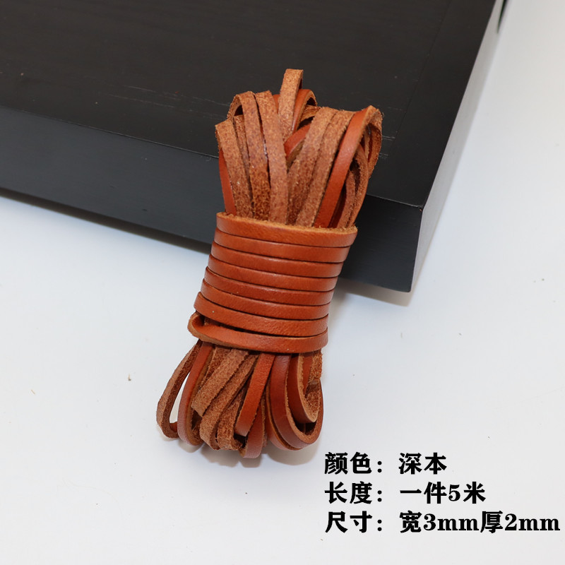 Deep, flat, 3mm wide, 2mm thick, 5 meters