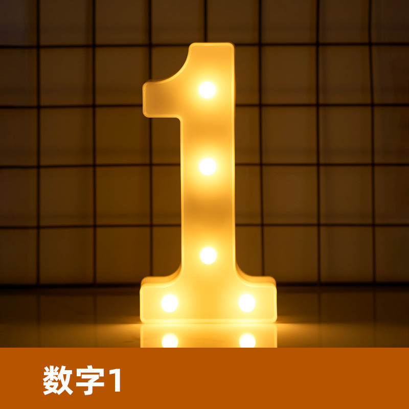 white Letters: 1 - letter lamp 17*21cm