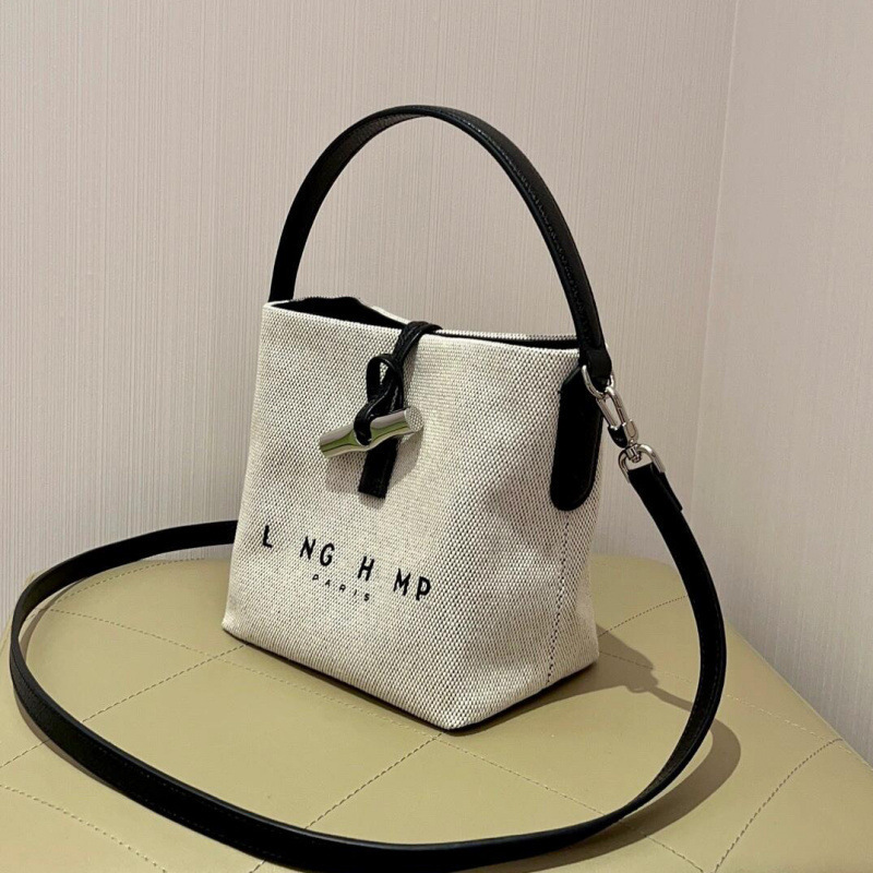 Sac en bambou
