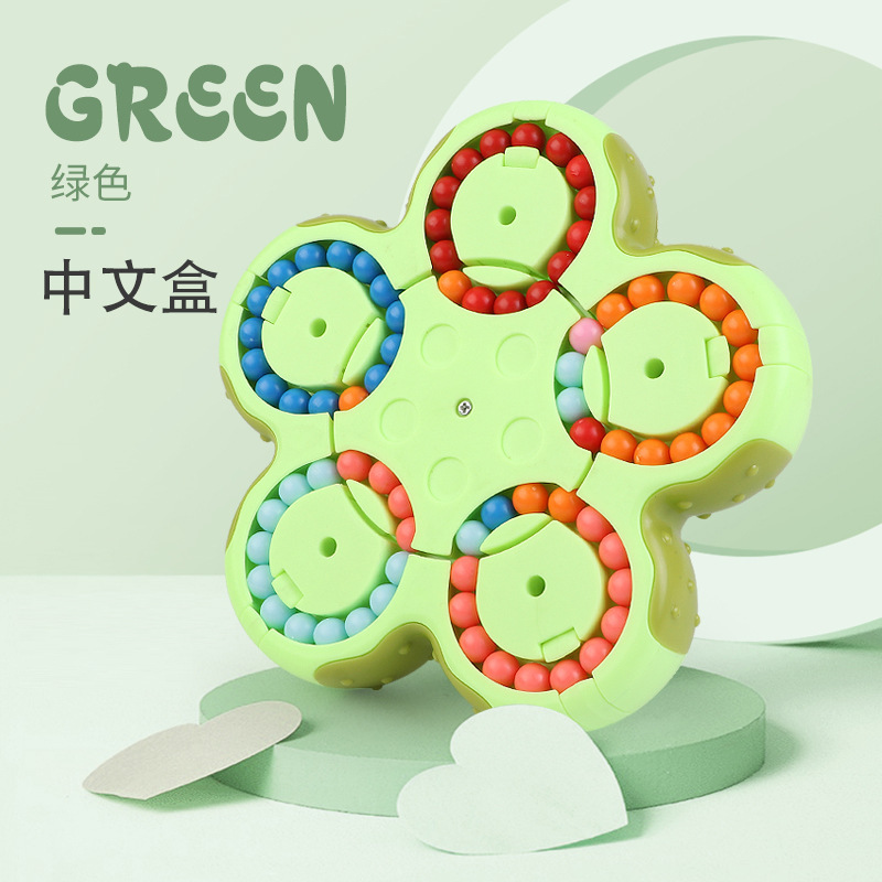 633-117B สีเขียวจีน