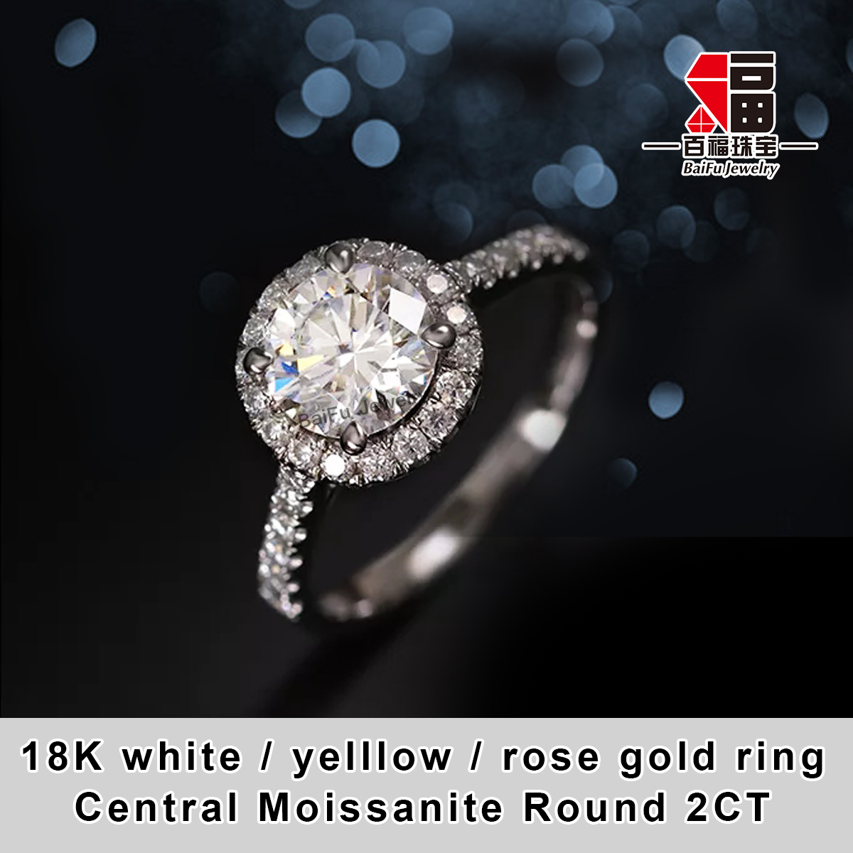 18K anello in oro Centrale Moissanite Round 2CT