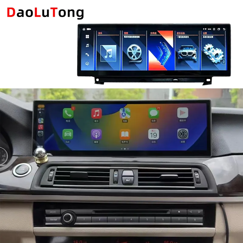 8 Core Android 12 Car Navigation google play android screen Stereo For BMW 5 series f10 2011-2017 Car Multimedia Radio Player