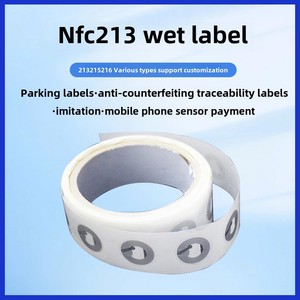 在庫透明NFC電子タグNTAG213ウェットインレイPVC接着ステッカー展示会および包装ラベル用 - Product Image 5