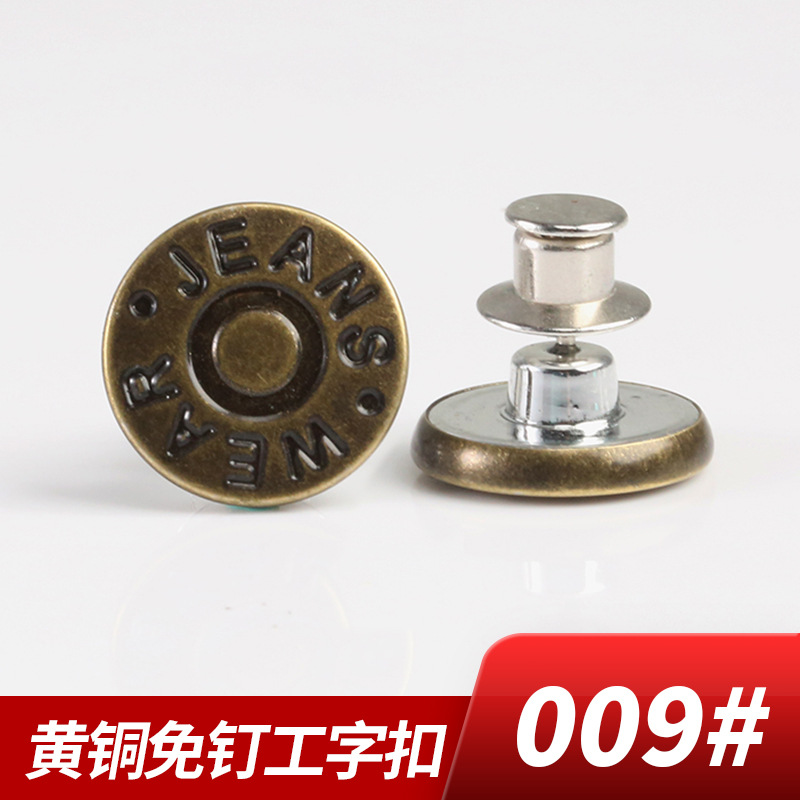 09*Minimum order quantity: 500 pieces