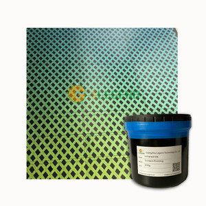 GDLEGEND新款变色F8光学可变油墨丝网印刷黄绿色转蓝色特殊安全油墨 - Product Image 1