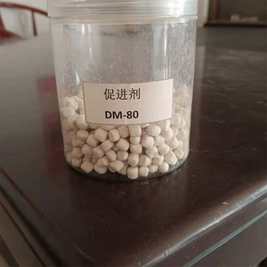 CAS 120-78-5橡胶硫化促进剂MBTS(DM) 橡胶制品用粉末形式的化学助剂 - Product Image 4