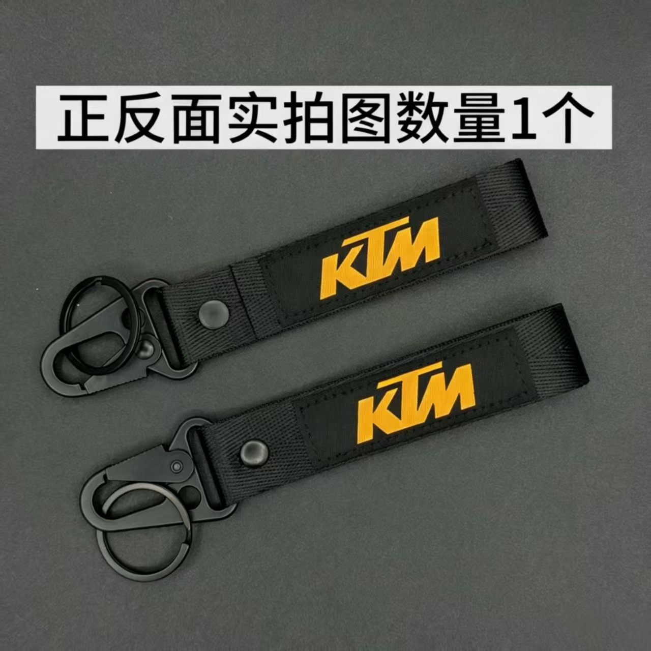 Ktm-noir