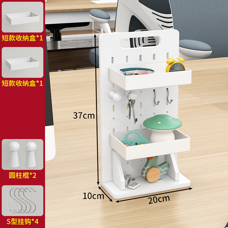 Desktop pegboard 20*10*37 upgraded version (vertical holes)