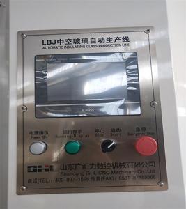Voll automatische Glas lade-und Entlade maschine Isolierglas-Produktions linie - Product Image 4