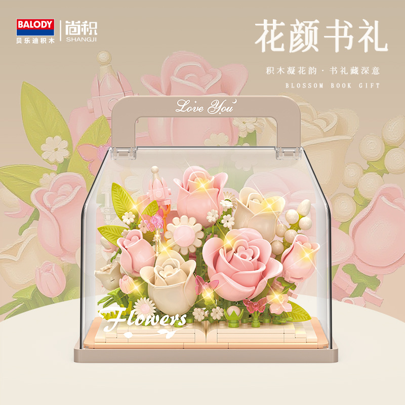 Caja de exhibición transparente Hua yan shu li-419pcs con luz