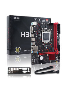 H81M M-ATX Desktop Computer Motherboard Neuer LGA 1151 Intel Chipsatz DDR4 64GB Max. SATA 3.0 VGA mit doppeltem Speicher kanal - Product Image 4
