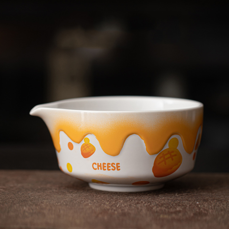 Chawan - Jaune