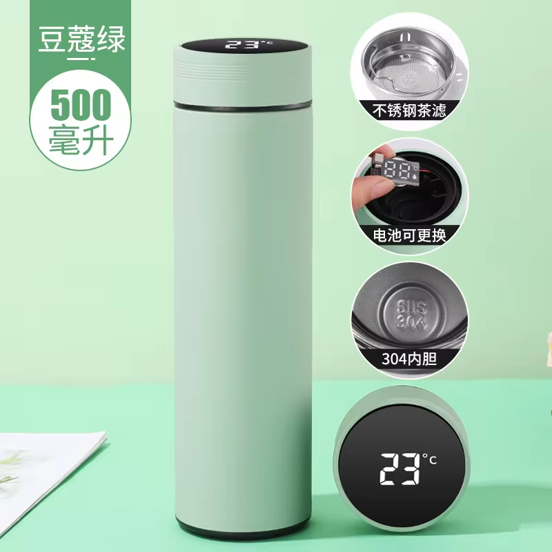 Couvercle de batterie remplaçable-vert clair