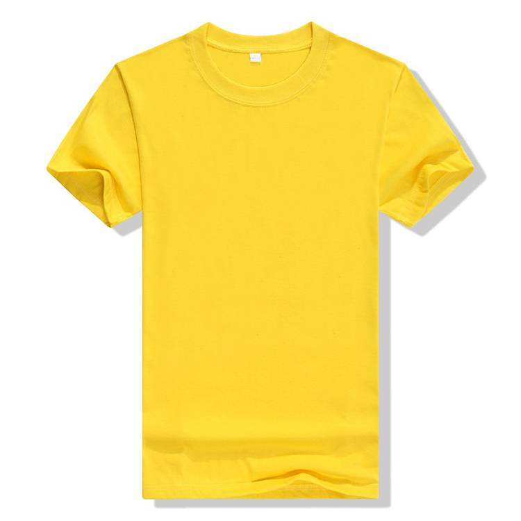 SKU-06-Yellow
